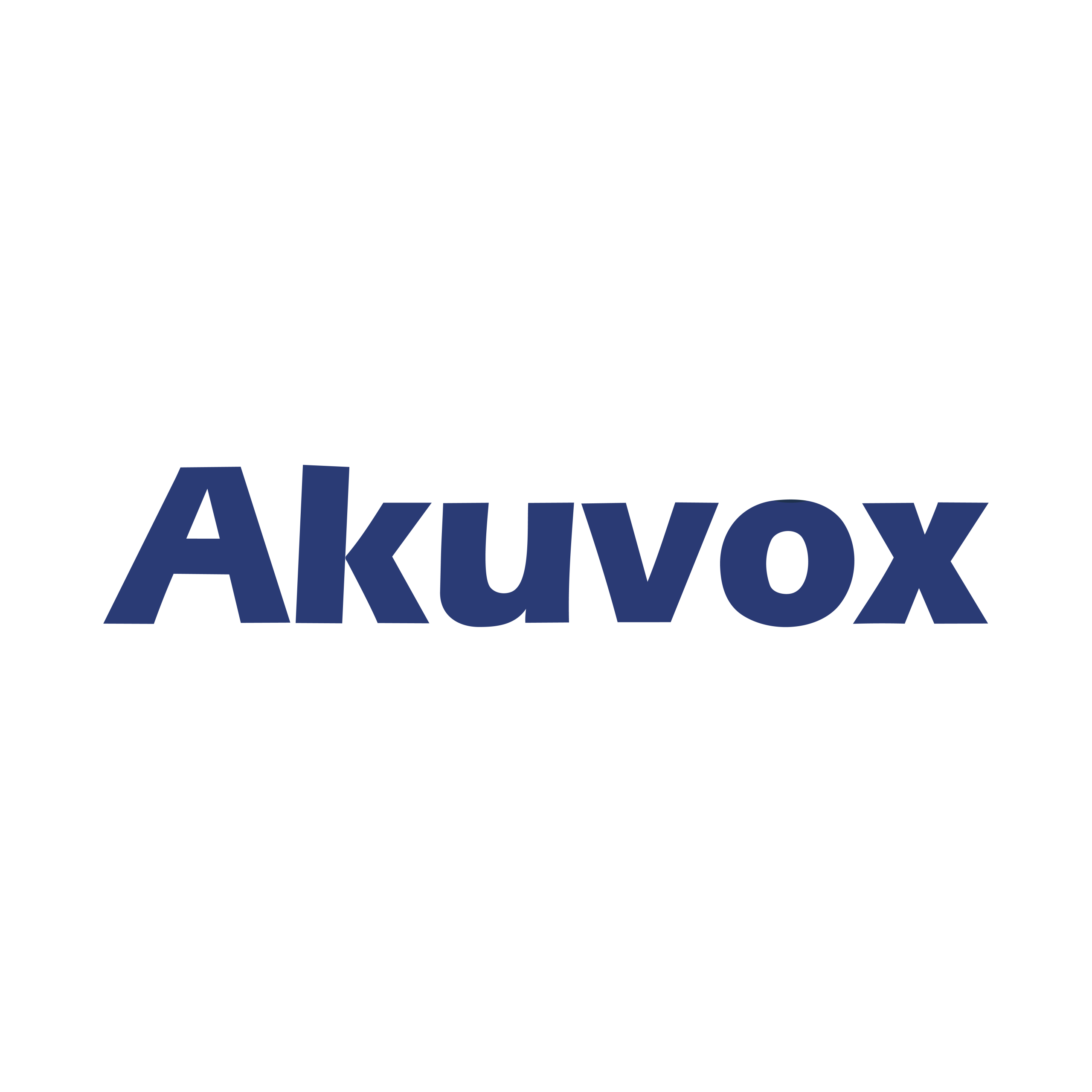 Akuvox Brand